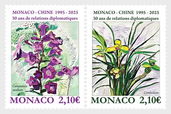 Bưu chính Monaco phát hành tem chung với Trung Quốc kỷ niệm 30 năm quan hệ ngoại giao