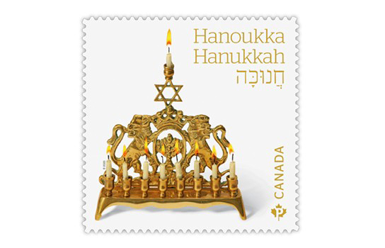 Bưu chính Canada phát hành tem chủ đề lễ hội Hanukkah