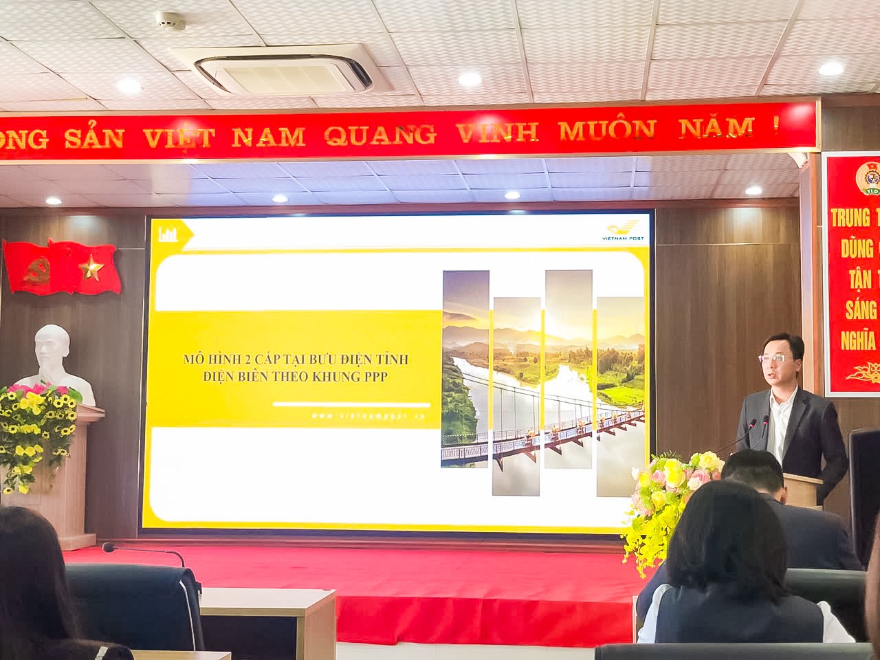 Hội nghị giải pháp kế hoạch sản xuất kinh doanh năm 2026 tại Bưu điện tỉnh Điện Biên