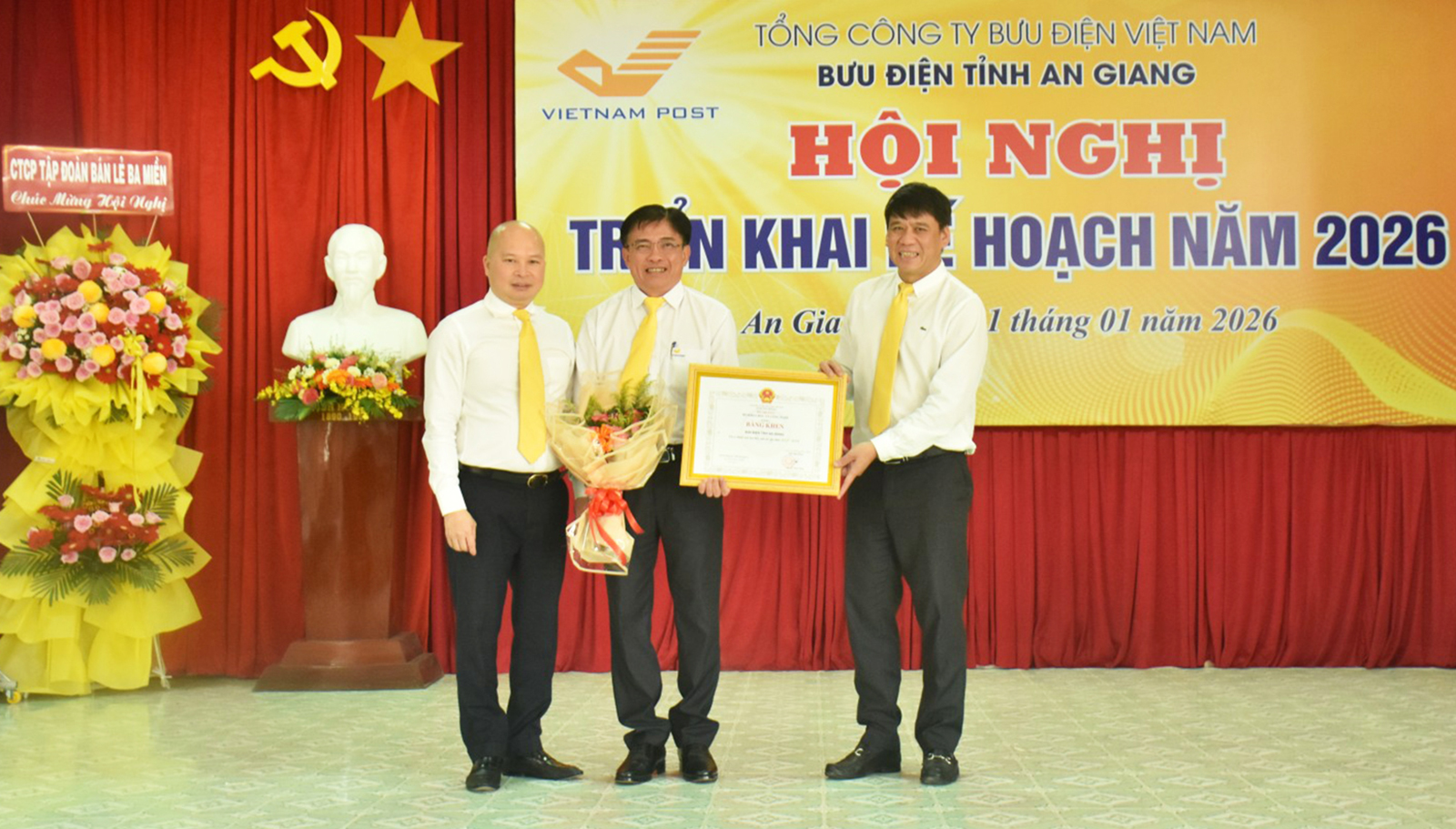 Bưu điện tỉnh An Giang triển khai kế hoạch năm 2026