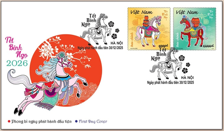 Giới thiệu Bộ tem “Tết Bính Ngọ” 2026
