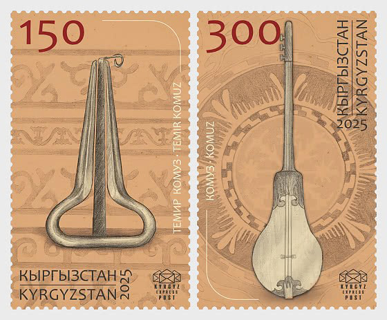 Bưu chính Kyrgyzstan phát hành tem tôn vinh di sản văn hóa và thiên nhiên tiền sử