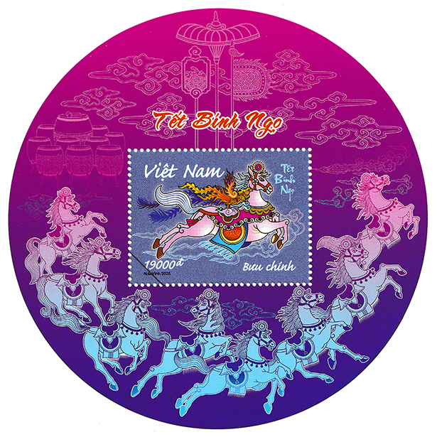 Bản hòa ca mùa Xuân từ tiếng trống, vó ngựa trên tem Tết 2026