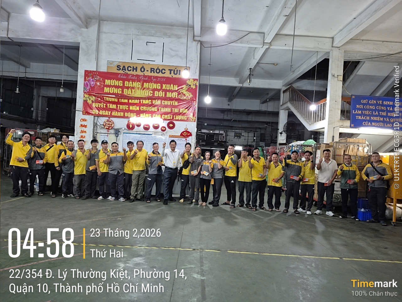 Bưu điện Thành phố Hồ Chí Minh ra quân đầu Xuân Bính Ngọ 2026:  Quyết tâm hoàn thành thắng lợi nhiệm vụ năm mới