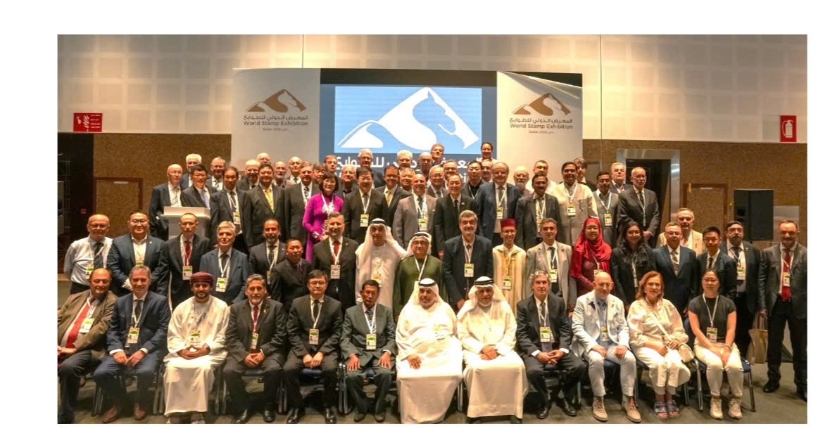 Việt Nam tham dự Triển lãm Tem Thế giới, Dubai 2026