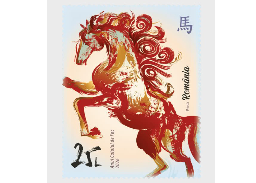 Bưu chính Romania phát hành bộ tem về năm con Ngựa