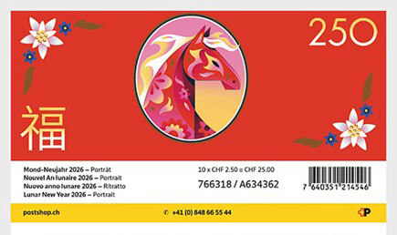 Bưu chính Thụy Sỹ phát hành bộ tem về Tết Nguyên Đán