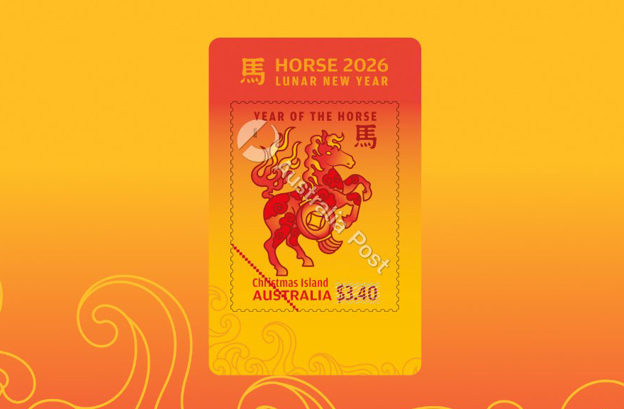 Bưu chính Úc phát hành tem Tết Nguyên đán kỹ thuật số đầu tiên