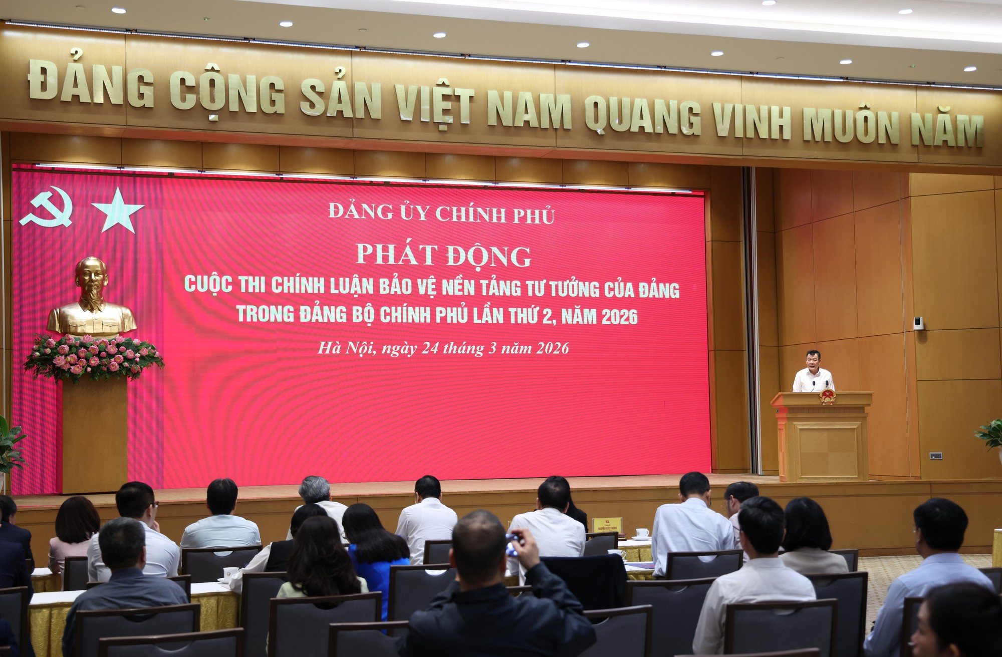 Đảng ủy Chính phủ phát động ‘Cuộc thi chính luận về bảo vệ nền tảng tư tưởng của Đảng’