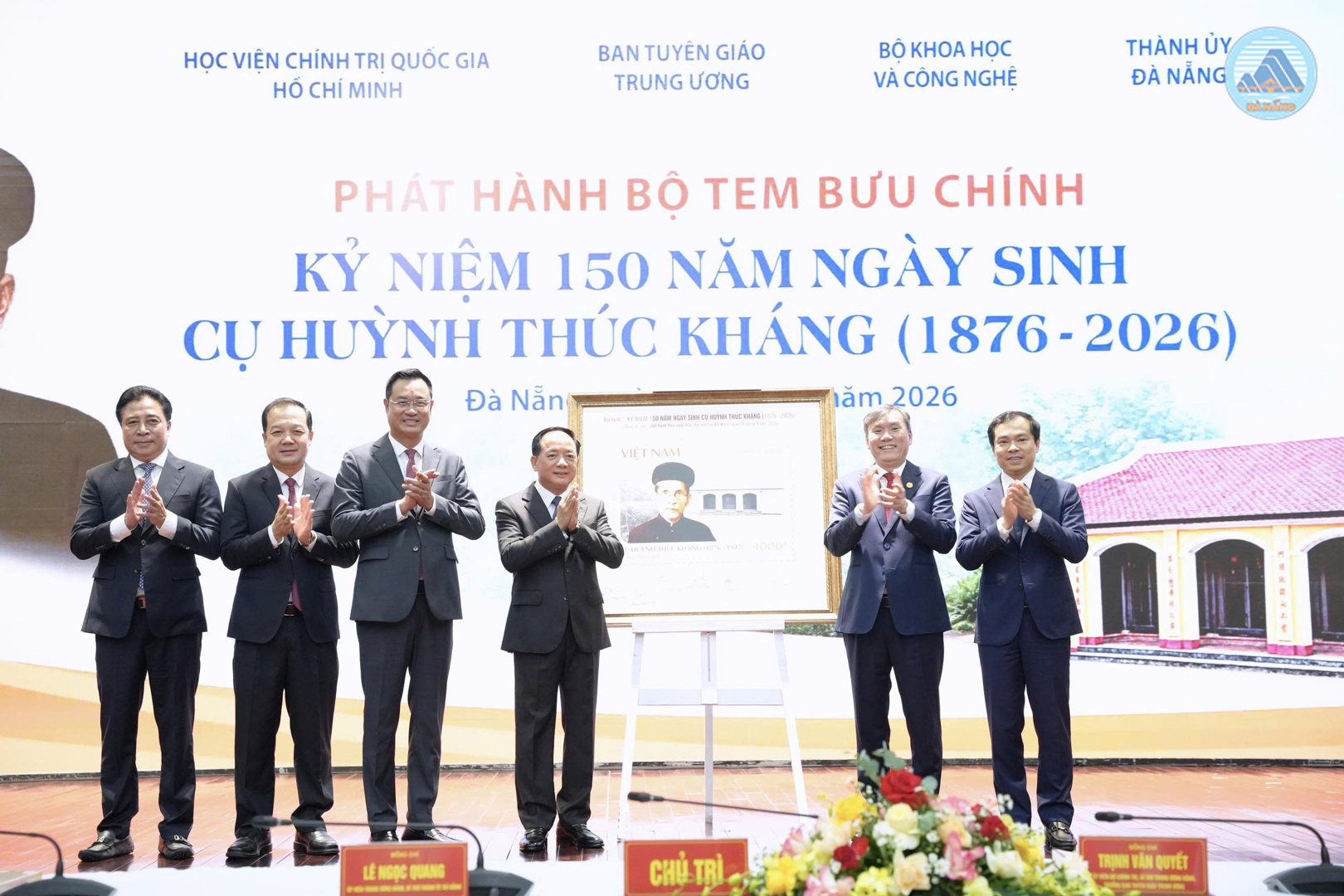 Phát hành bộ tem bưu chính kỷ niệm 150 năm Ngày sinh cụ Huỳnh Thúc Kháng