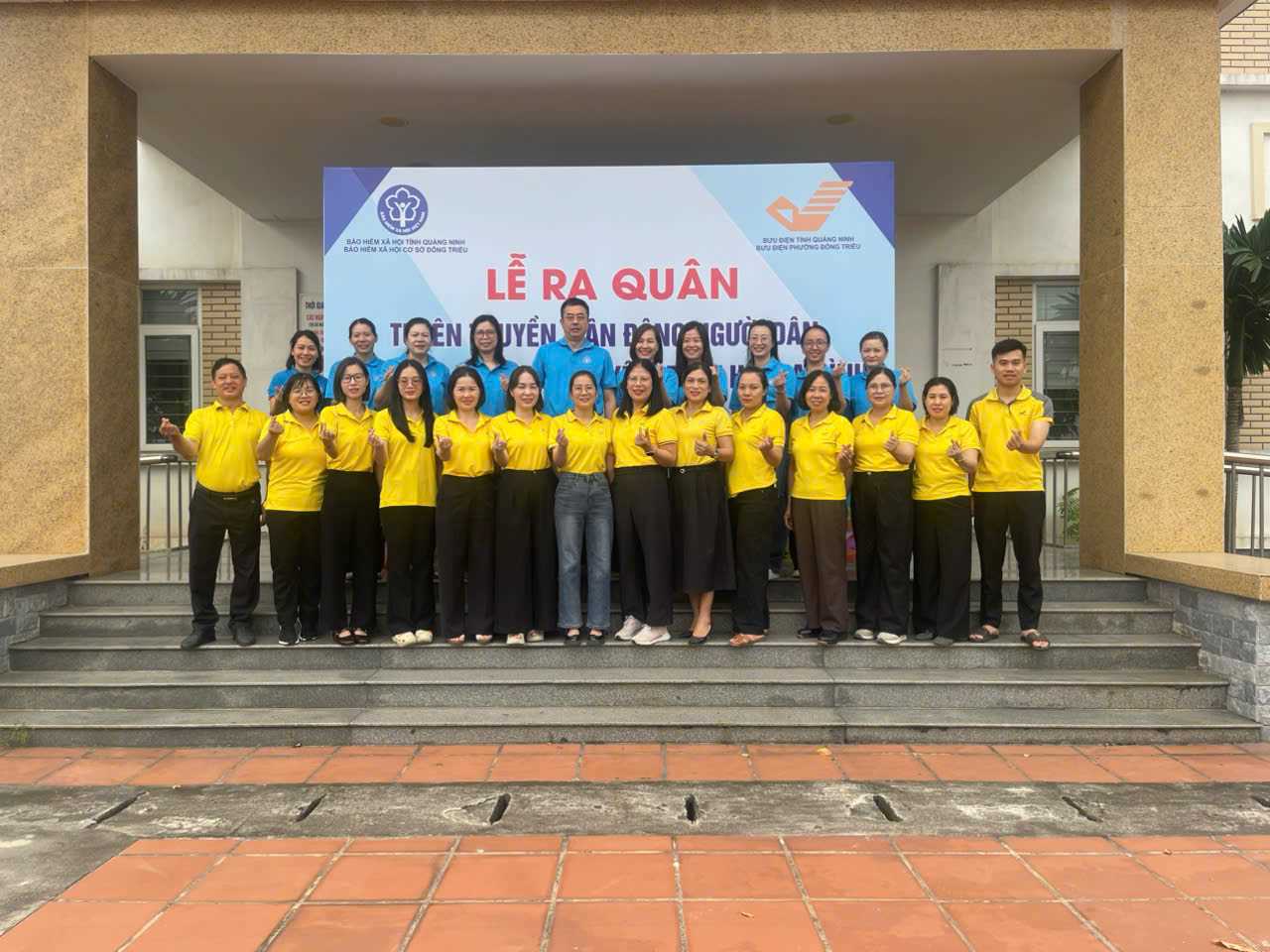 Tổng hợp báo chí ngành Bưu điện ngày 12/10/2026