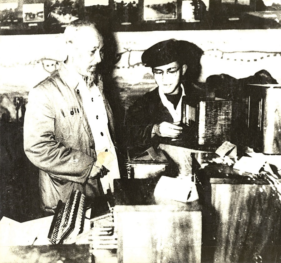 Bac Ho Tai Buu Dien Bo Ho