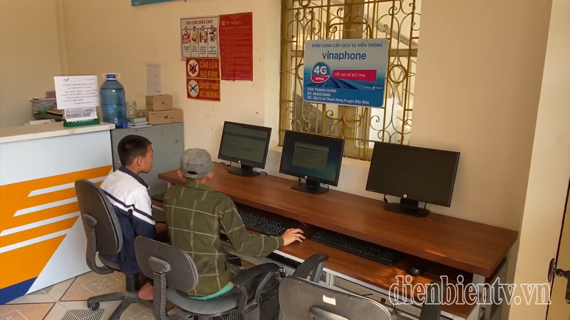 Images3176937 Buu Dien 1 Copy