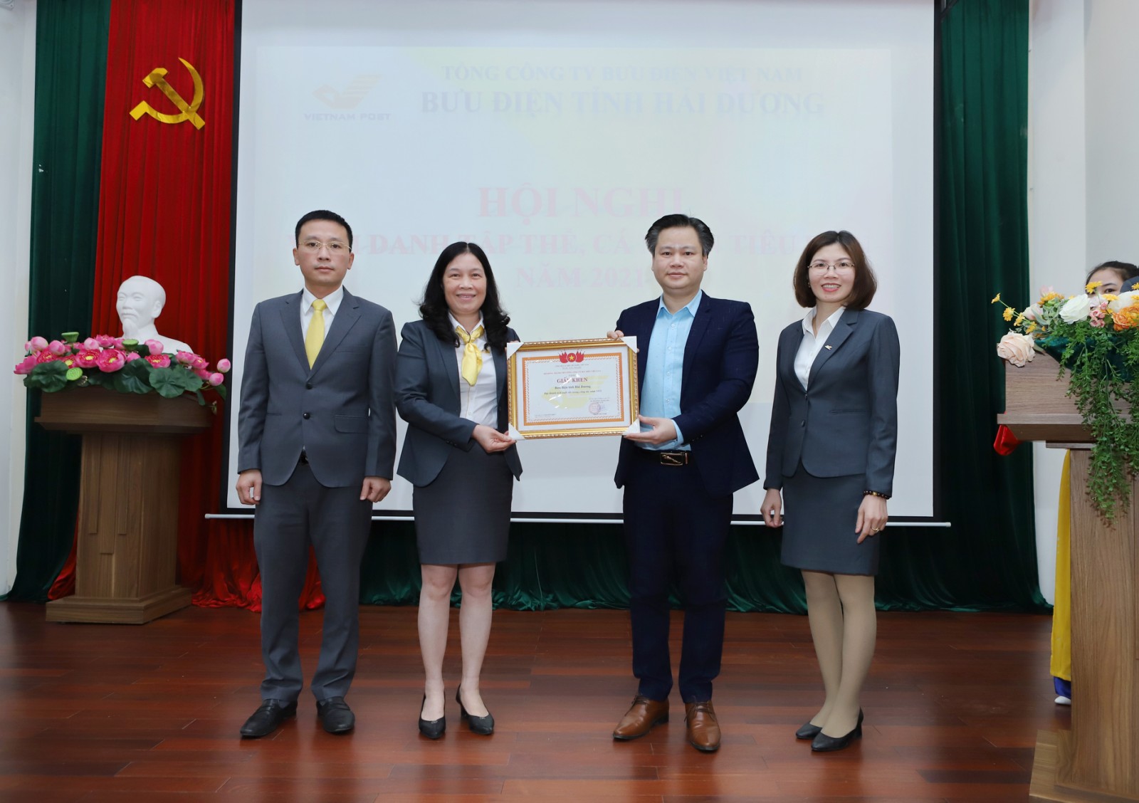 Bưu điện tỉnh Hải Dương tổ chức Hội nghị Triển khai kế hoạch năm 2022