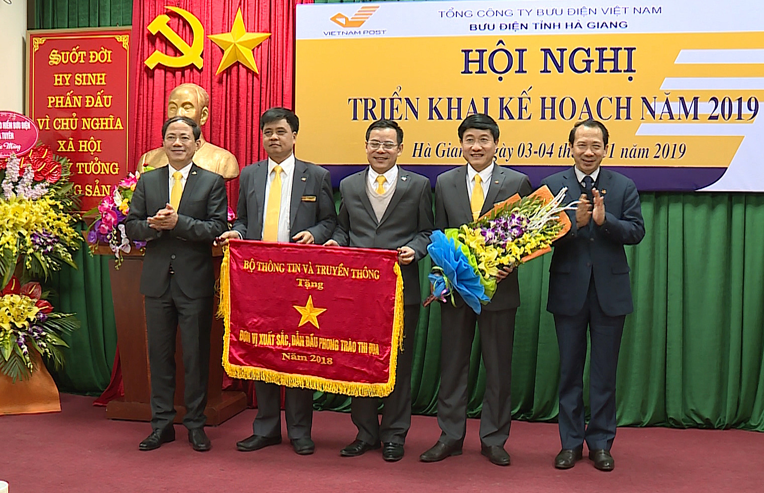 Bưu điện tỉnh Hà Giang triển khai nhiệm vụ năm 2019