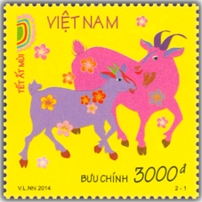 Ra mắt bộ tem “Tết Ất Mùi”