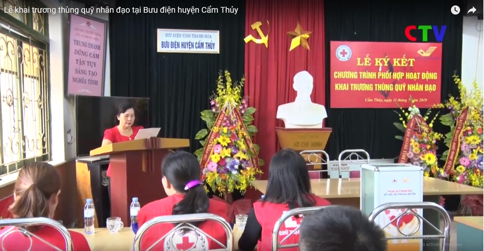 Tổng hợp báo chí ngành Bưu điện ngày 12/07/2019
