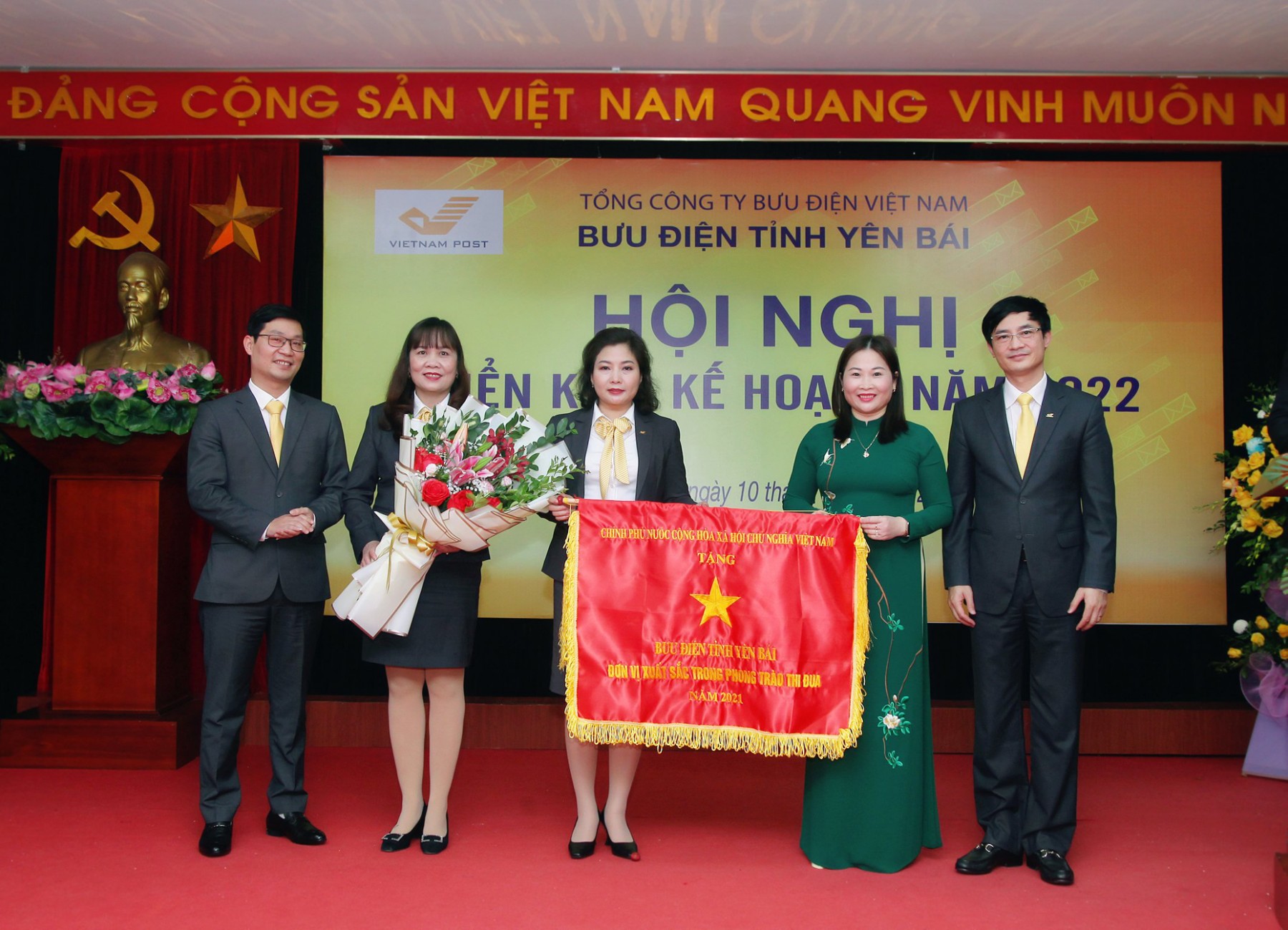 Bưu điện tỉnh Yên Bái triển khai kế hoạch năm 2022