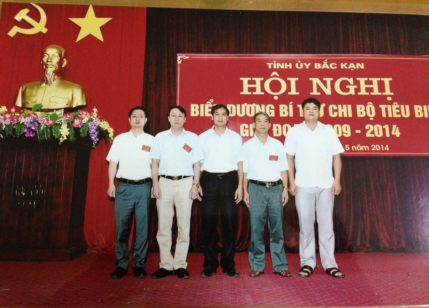 Đồng chí Vũ Ngọc Chiến - Bí thư chi bộ doanh nghiệp tiêu biểu tỉnh Bắc Kạn giai đoạn 2009 - 2014