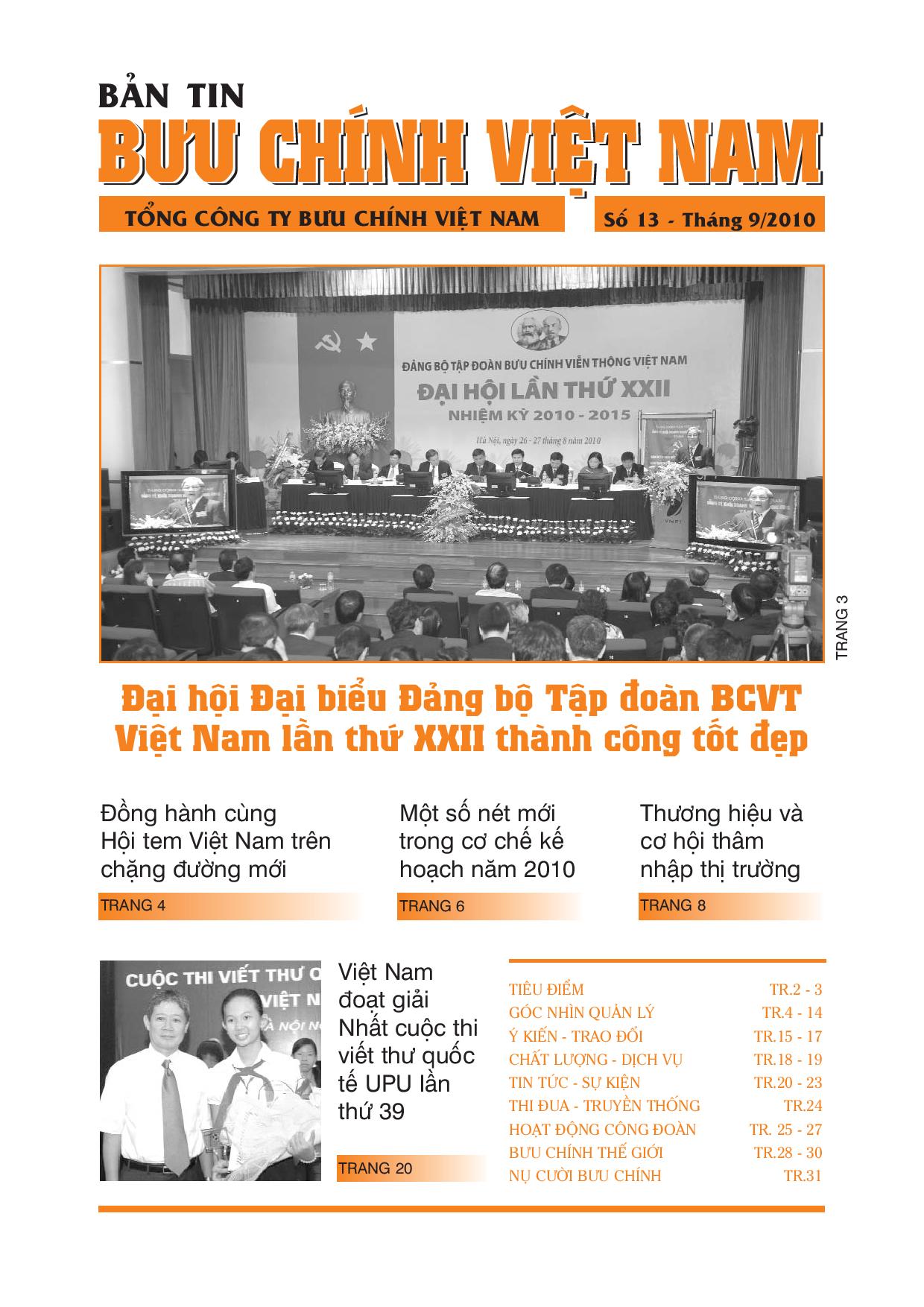 Bản tin bưu chính số 13