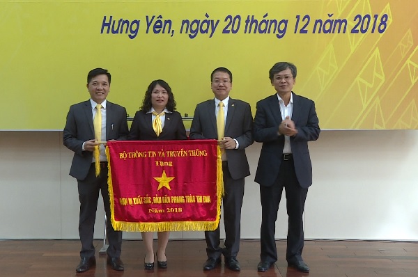 Tổng hợp báo chí ngành Bưu điện ngày 21/12/2018