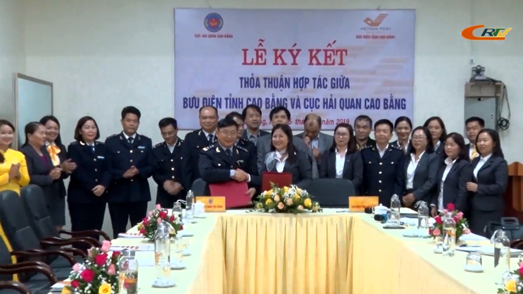 Tổng hợp báo chí ngành Bưu điện ngày 18/11/2019