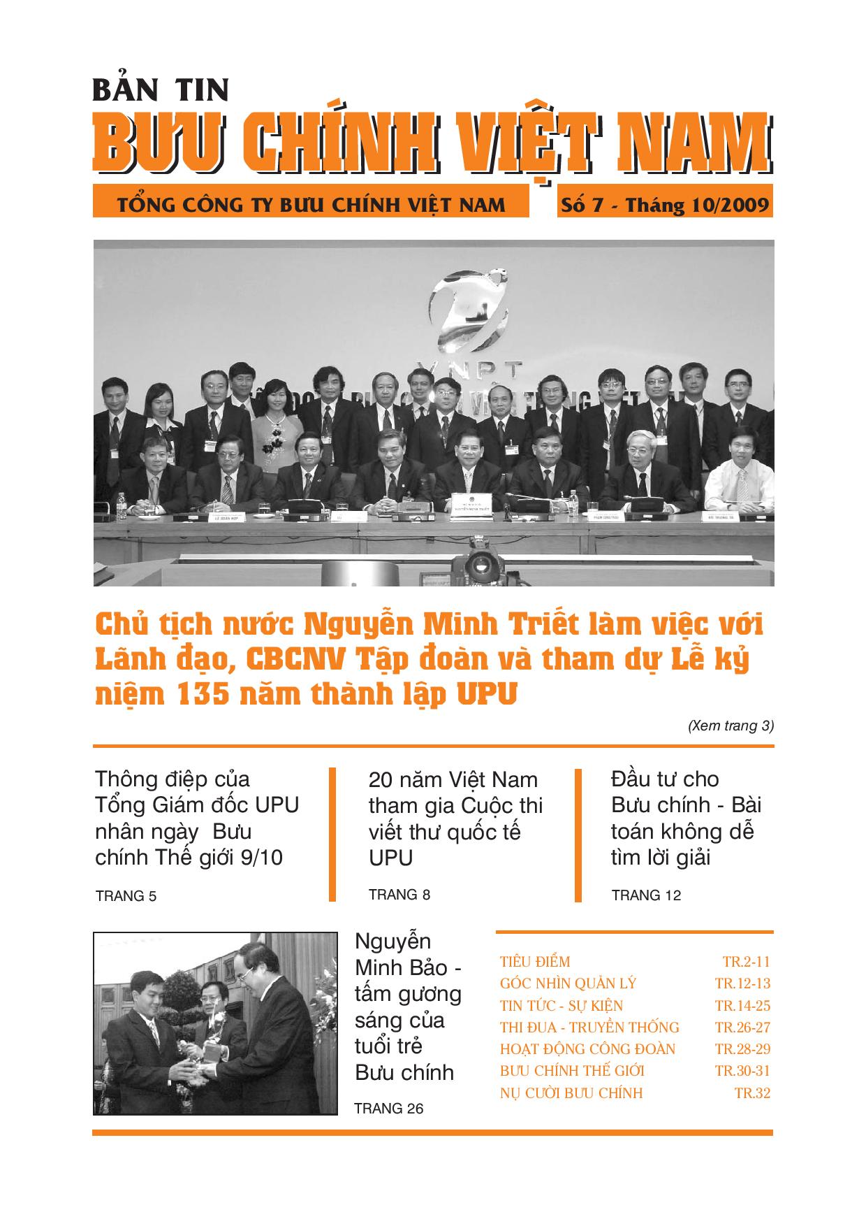 Bản tin bưu chính số 7