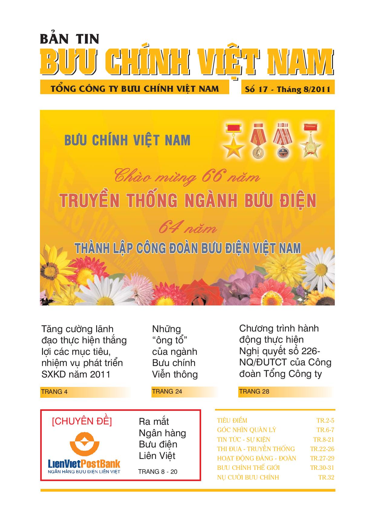 Bản tin bưu chính số 17