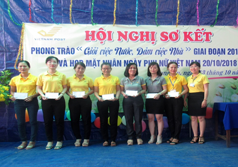 Bưu điện tỉnh Long An sơ kết phong trào “Giỏi việc nước – đảm việc nhà” giai đoạn 2015-2018