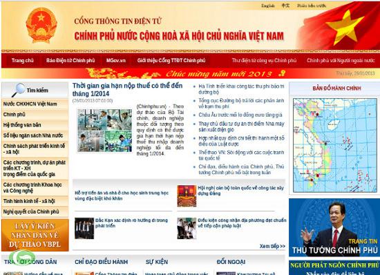 Chính phủ ban hành Điều lệ mẫu của Công ty TNHH Nhà nước một thành viên