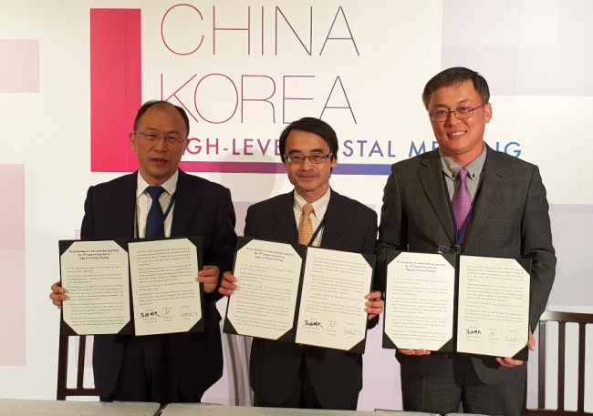 Trung Quốc, Hàn Quốc và Nhật Bản tăng cường hợp tác trong lĩnh vực bưu chính