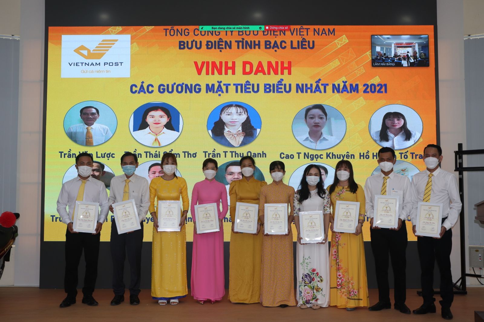 Bưu điện tỉnh Bạc Liêu tổ chức Hội nghị triển khai kế hoạch năm 2022