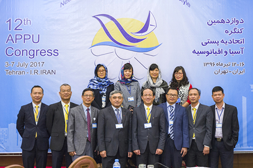 Vietnam attended the 12th Asian-Pacific Postal Union Congress