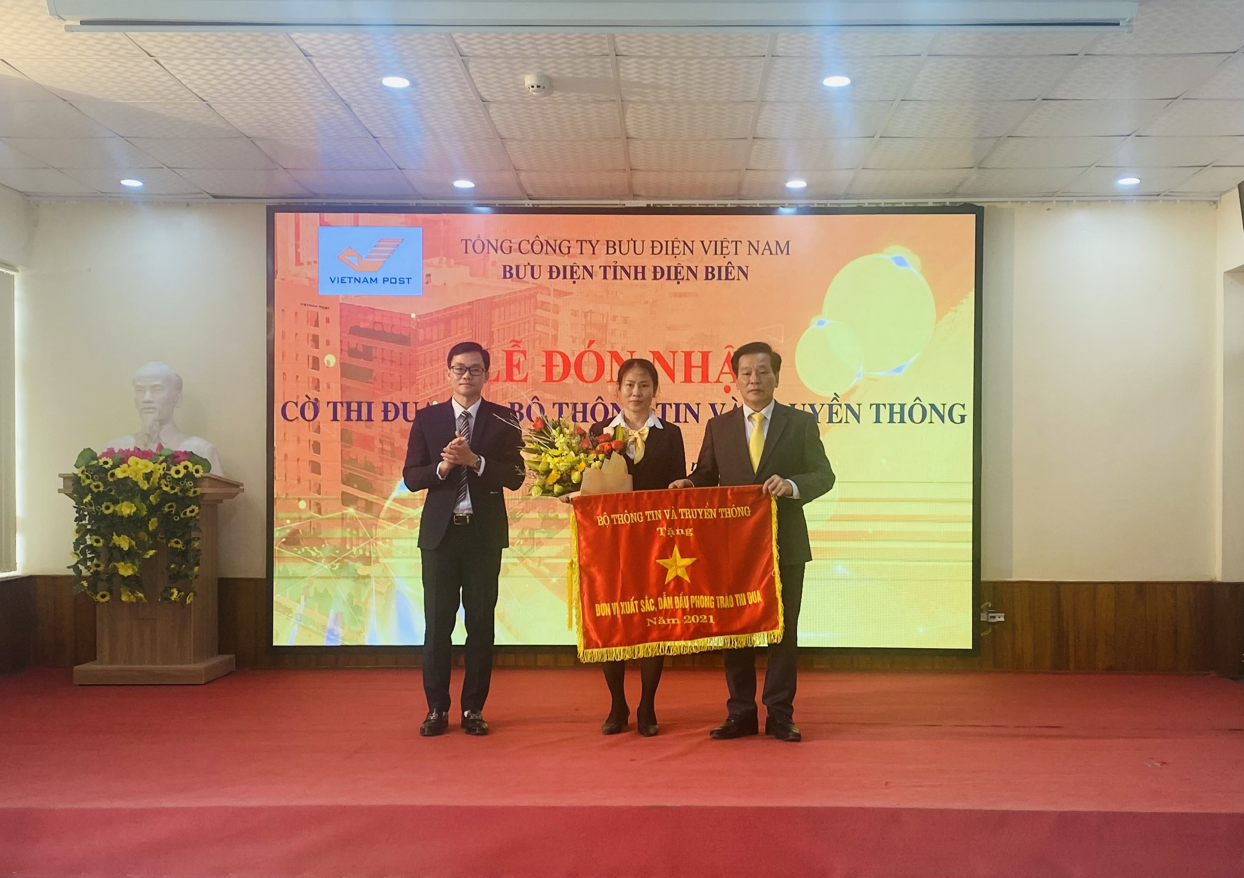 Bưu điện tỉnh Điện Biên triển khai kế hoạch năm 2022