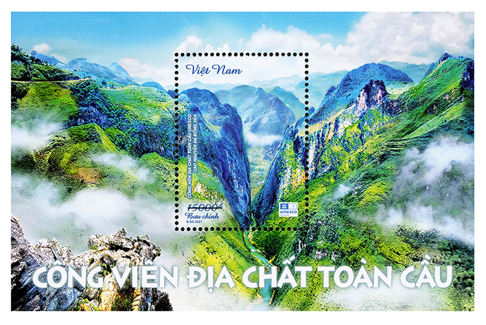 Introduction of the stamp set "Global Geopark"