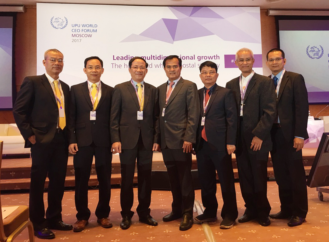 Bưu điện Việt Nam tham dự Diễn đàn các nhà lãnh đạo Bưu chính Thế giới