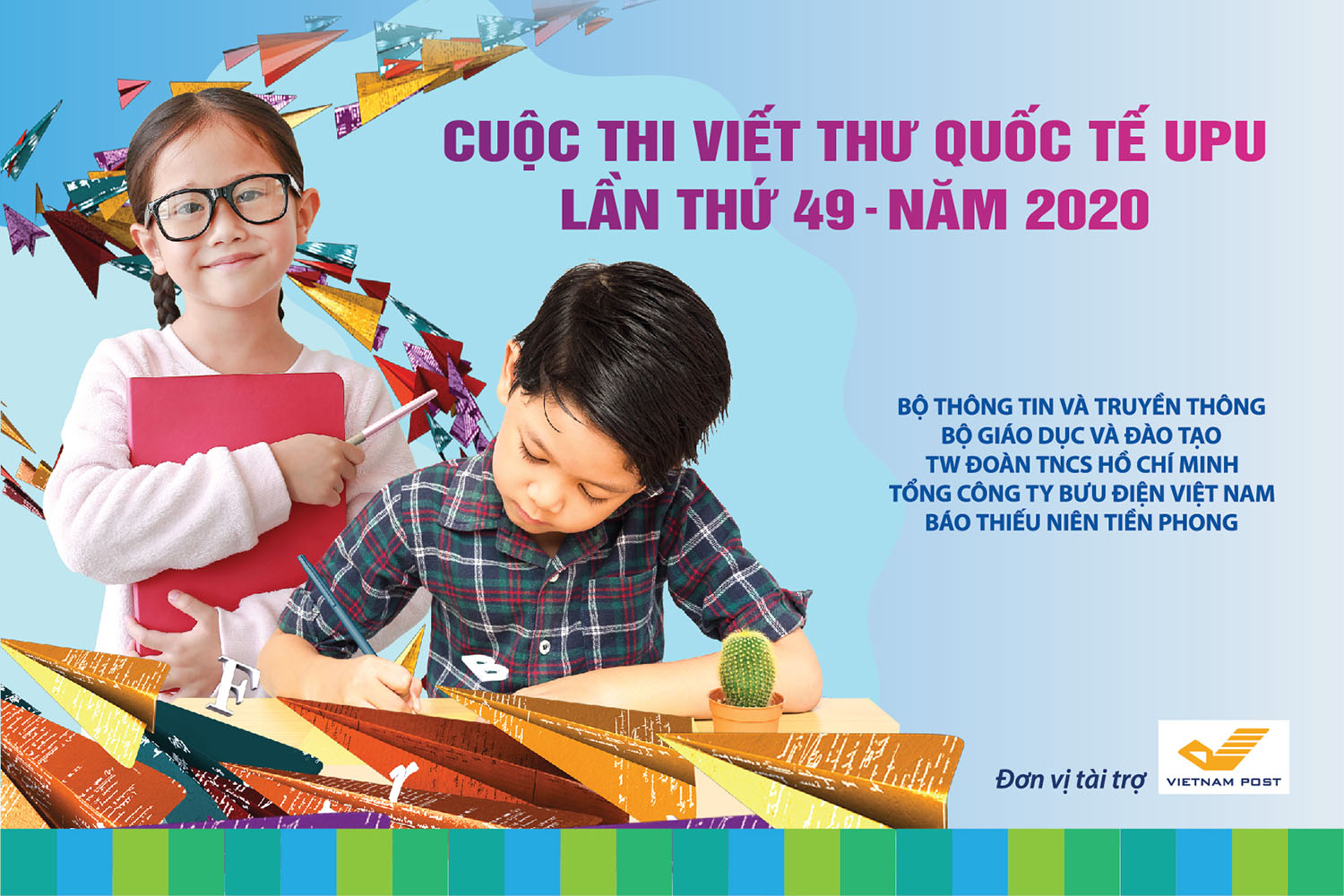 Vietnam Post launches an emulation program “Culture commune Post Office develops for success in 2020”