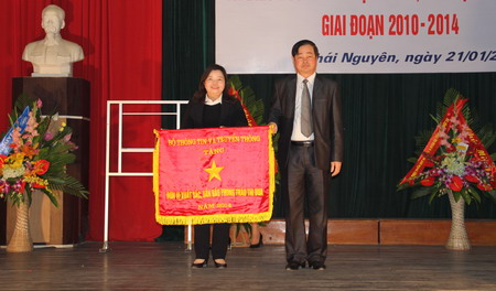 Tổng hợp báo chí ngành Bưu điện ngày 22/01/2015