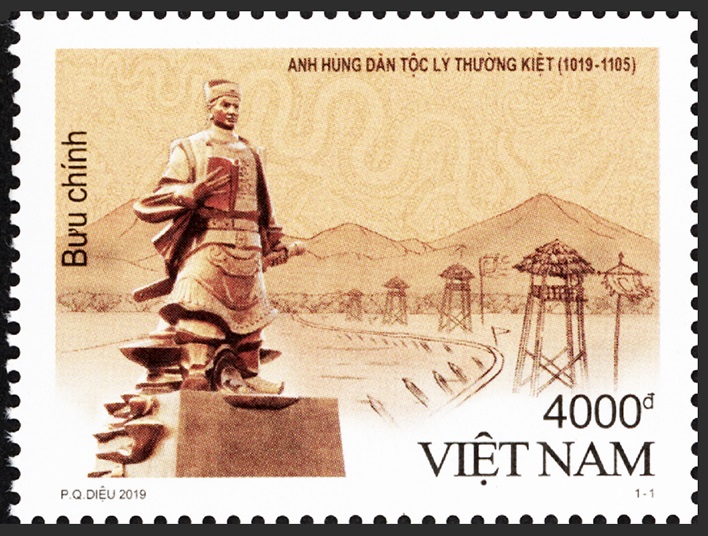 Introducing the stamp set of national hero Ly Thuong Kiet (1019-1105)