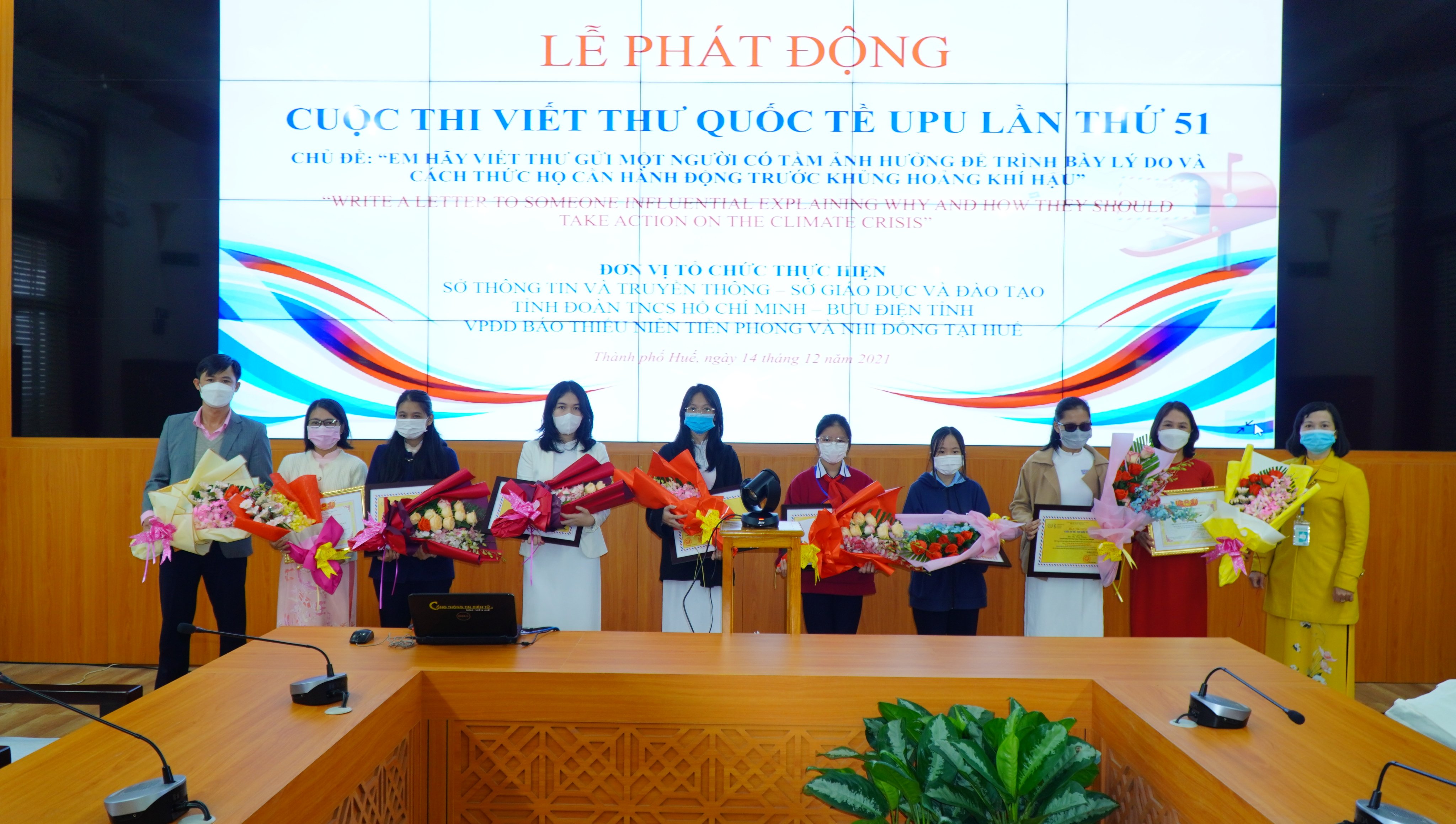 Tổng hợp báo chí ngành Bưu điện ngày 15/12/2021