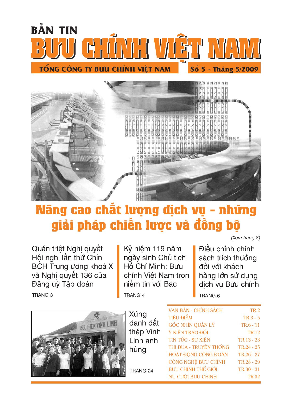 Bản tin bưu chính số 5