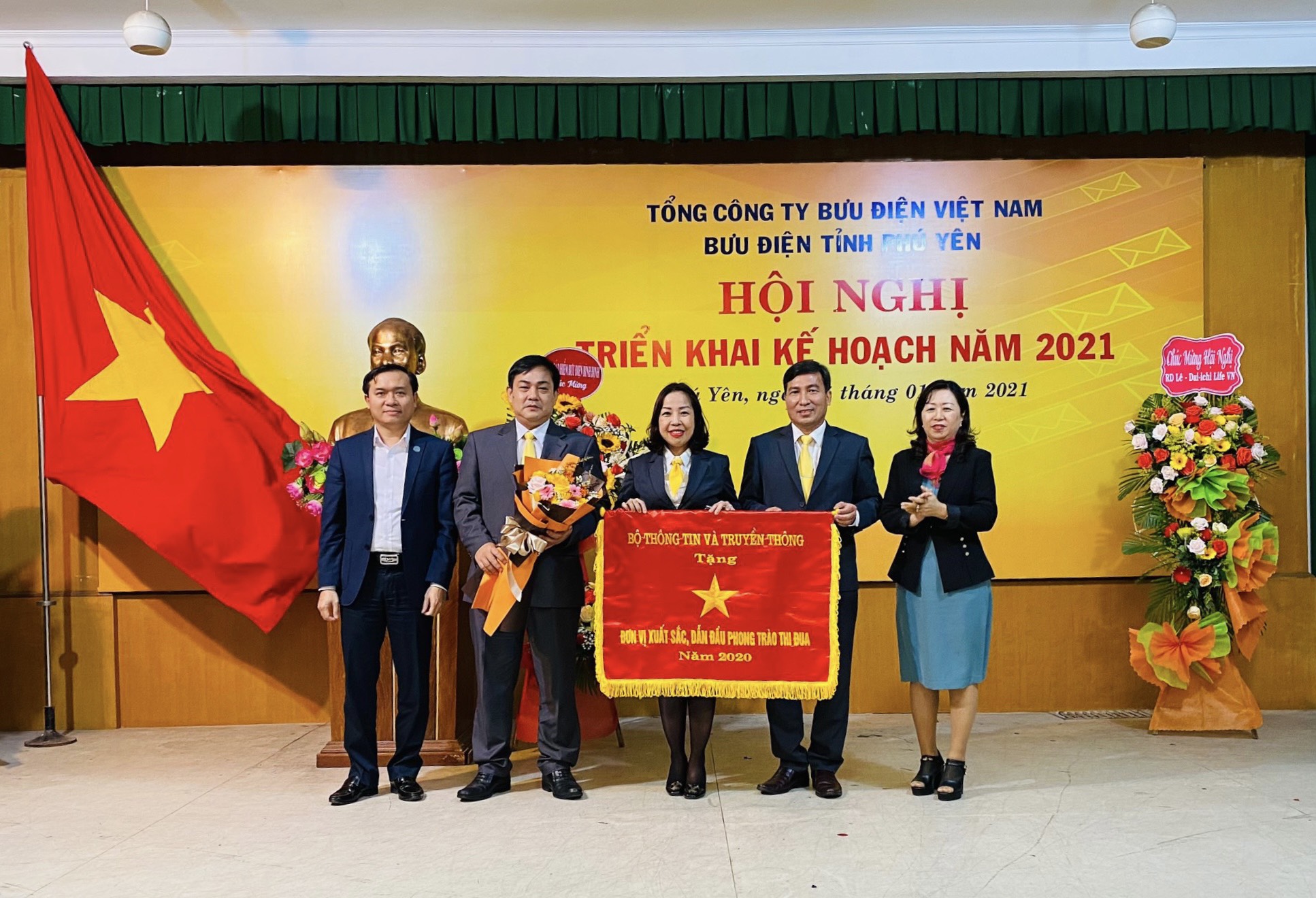Hội nghị triển khai kế hoạch Bưu điện tỉnh Phú Yên năm 2021