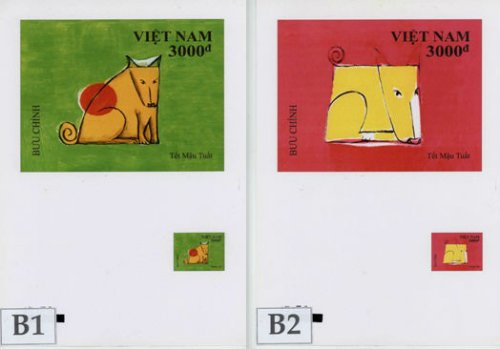 Tổng hợp báo chí ngành Bưu điện ngày 20/07/2017