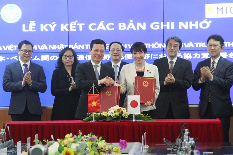 Signing Ceremony of MOU between & MIC Vietnam and MIC Japan  