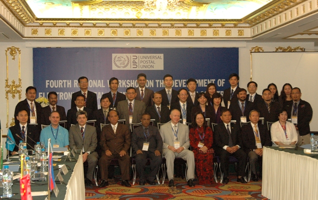 Phát triển thanh toán bưu chính điện tử