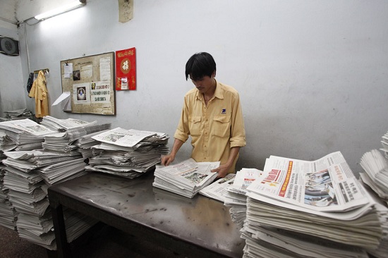 Sơ kết thực hiện Kết luận 29-KL/TW của Bộ Chính trị về việc mua, đọc báo, tạp chí của Đảng khu vực phía Bắc