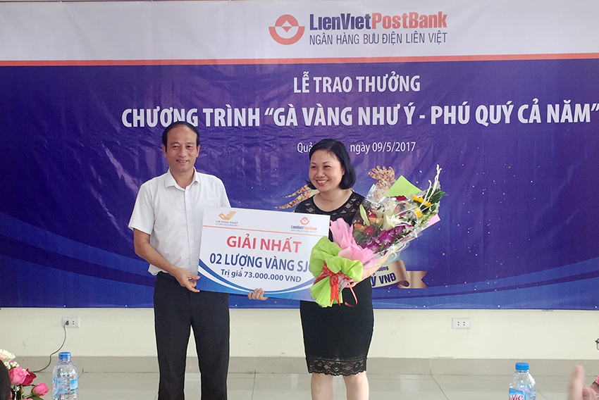 Trao thưởng chương trình “Gà vàng như ý - Phú quý cả năm”