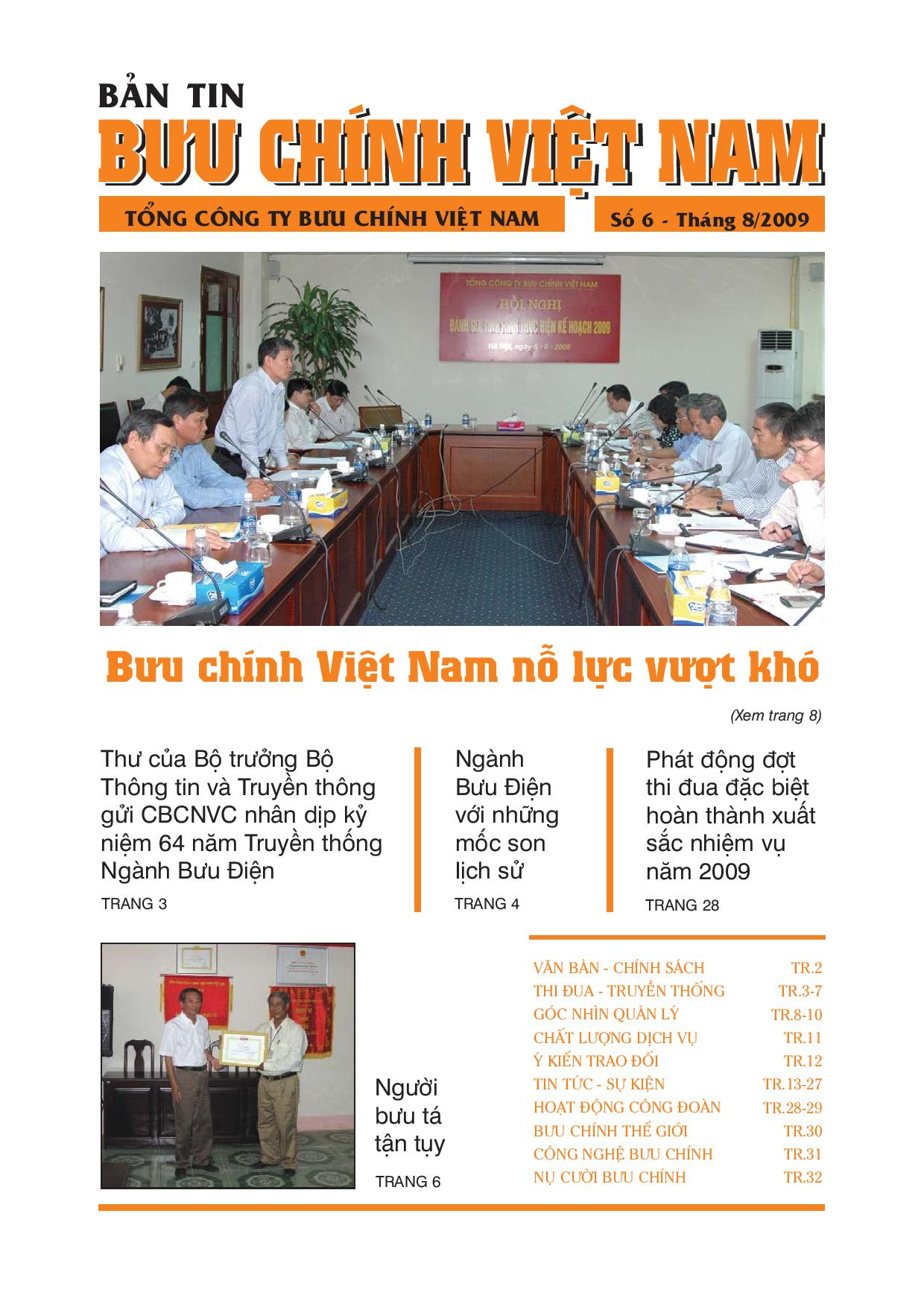 Bản tin bưu chính số 6