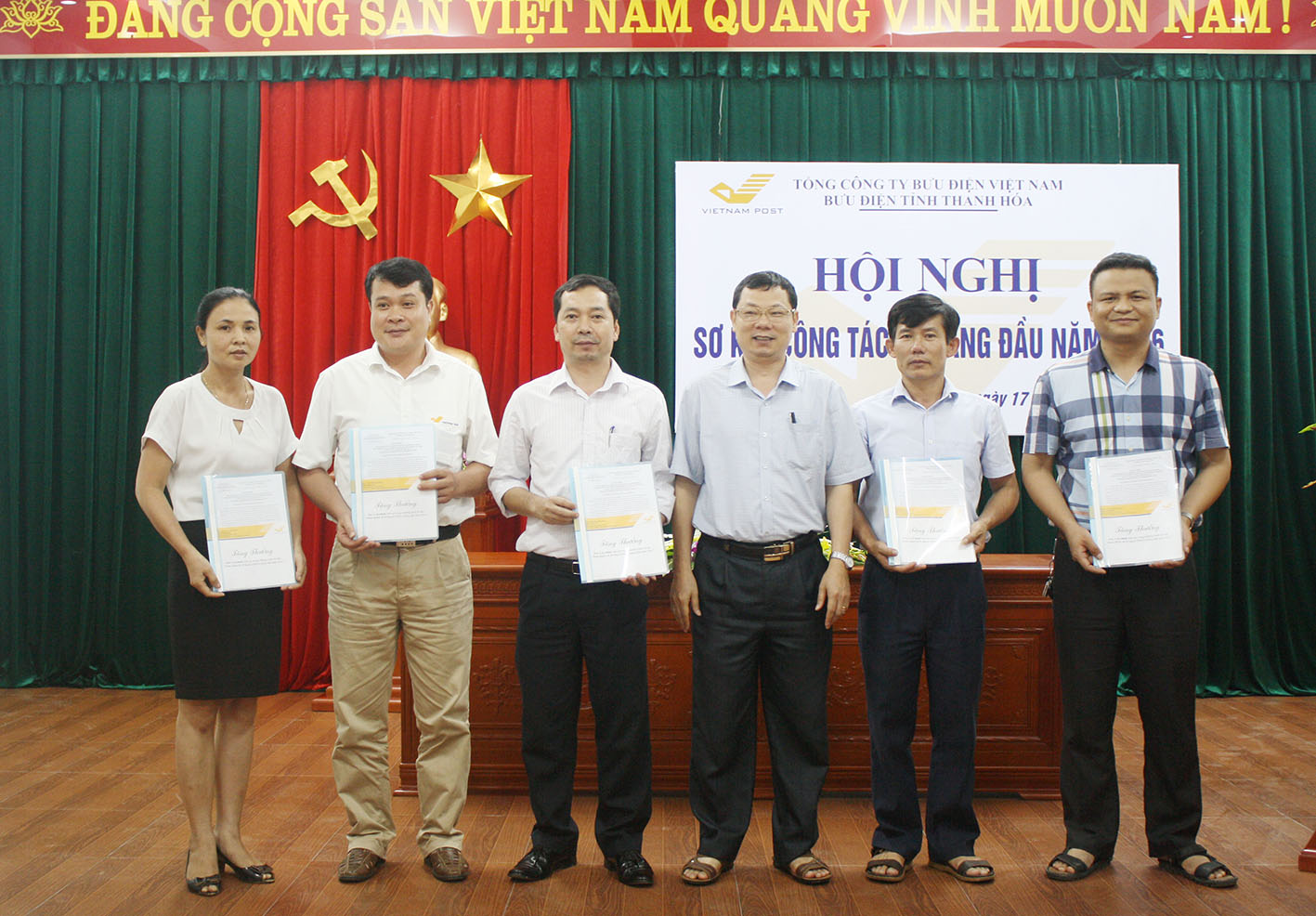 Bưu điện tỉnh Thanh Hóa: Phấn đấu hoàn thành xuất sắc kế hoạch cả năm 2016