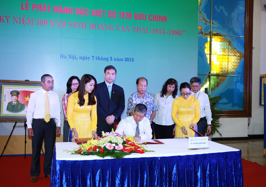 Phát hành đặc biệt bộ tem “Kỷ niệm 100 năm sinh Hoàng Văn Thái (1915 - 1986)”